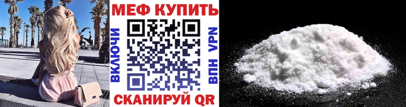 Названия наркотиков Кемь ГАШ  Вейп ТГК  Мефедрон  МАРИХУАНА  Alpha PVP 