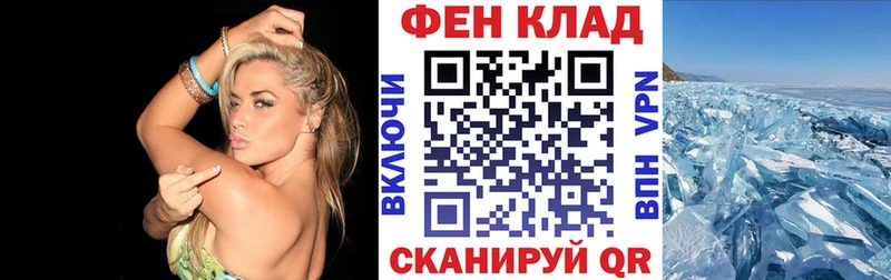 АМФЕТАМИН Розовый Кемь