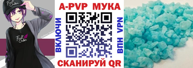 A PVP СК Кемь