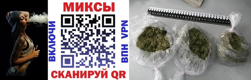 Бутират бутандиол  купить закладку  Кемь 