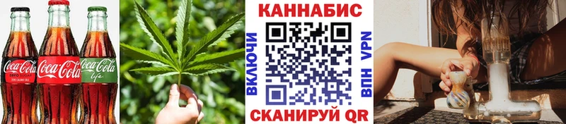 Canna-Cookies марихуана  Кемь 