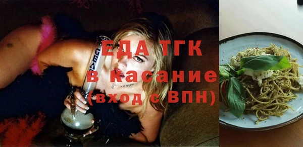 прущая мука Алзамай