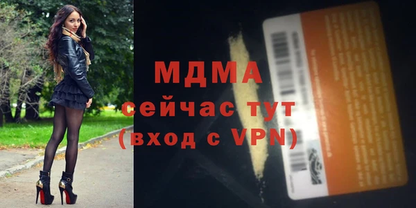 мдпв Алексеевка