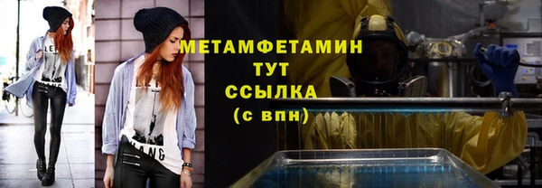 spice Дмитров