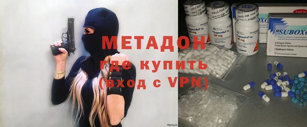 MESCALINE Каменка