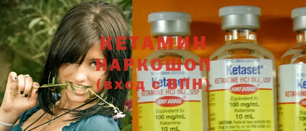 каннабис Дмитровск