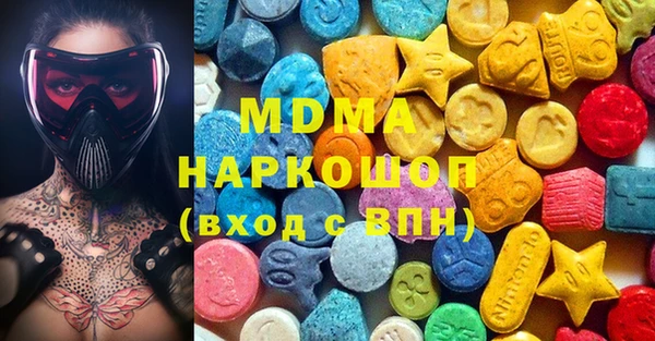 мдпв Алексеевка