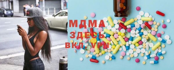 мдпв Алексеевка