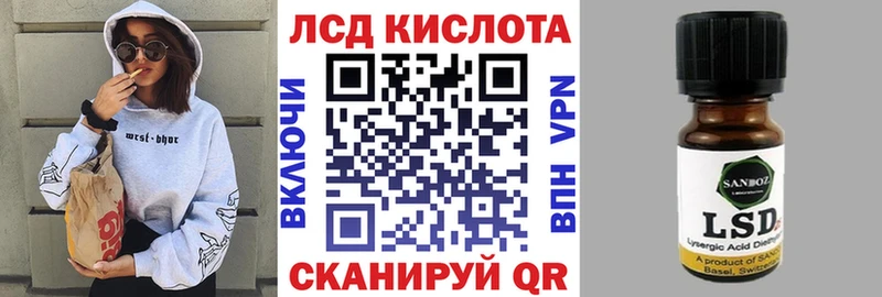 Марки NBOMe 1500мкг Кемь