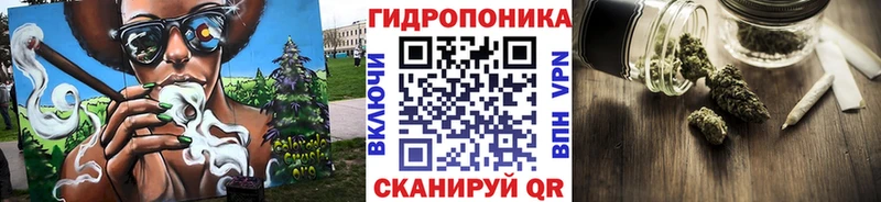 МАРИХУАНА VHQ  Кемь 